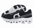 On Men's Cloudmonster 2 Black/Frost 3ME10121197-9.5